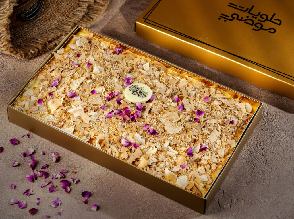 Kuwaiti Sweet | حلويات كويتية